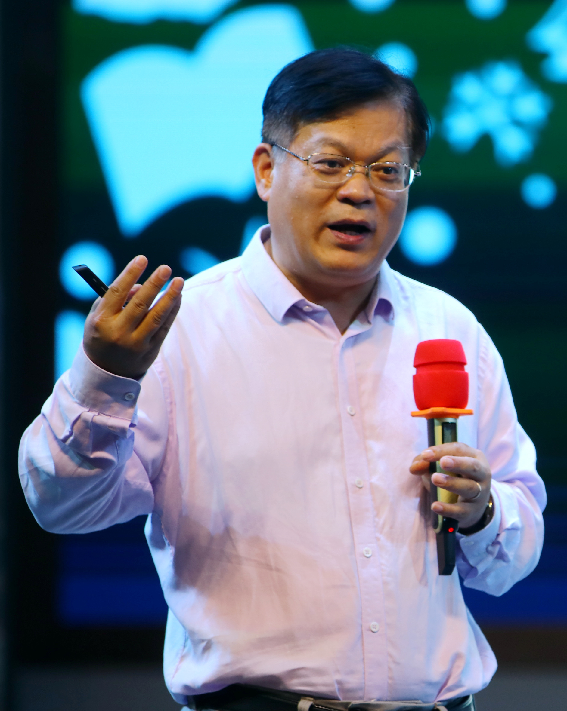 speaker image